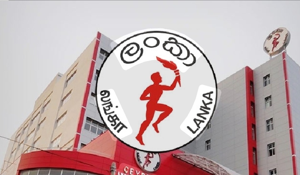 බොරතෙල් හා ඩීසල් රැගත් නෞකා දෙකක් දිවයිනට පැමිණීමට නියමිතයි