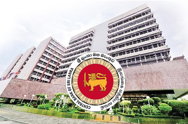 මාස 15ට සල්ලි අච්චුගැසීම  ට්‍රිලියන 2කට  වැඩිවීමක්