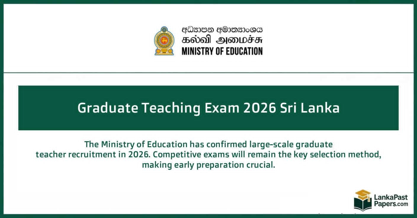 ගුරු පුරප්පාඩු විභාගයට ලක්ෂ 1.6ක් අයදුම් කරයි