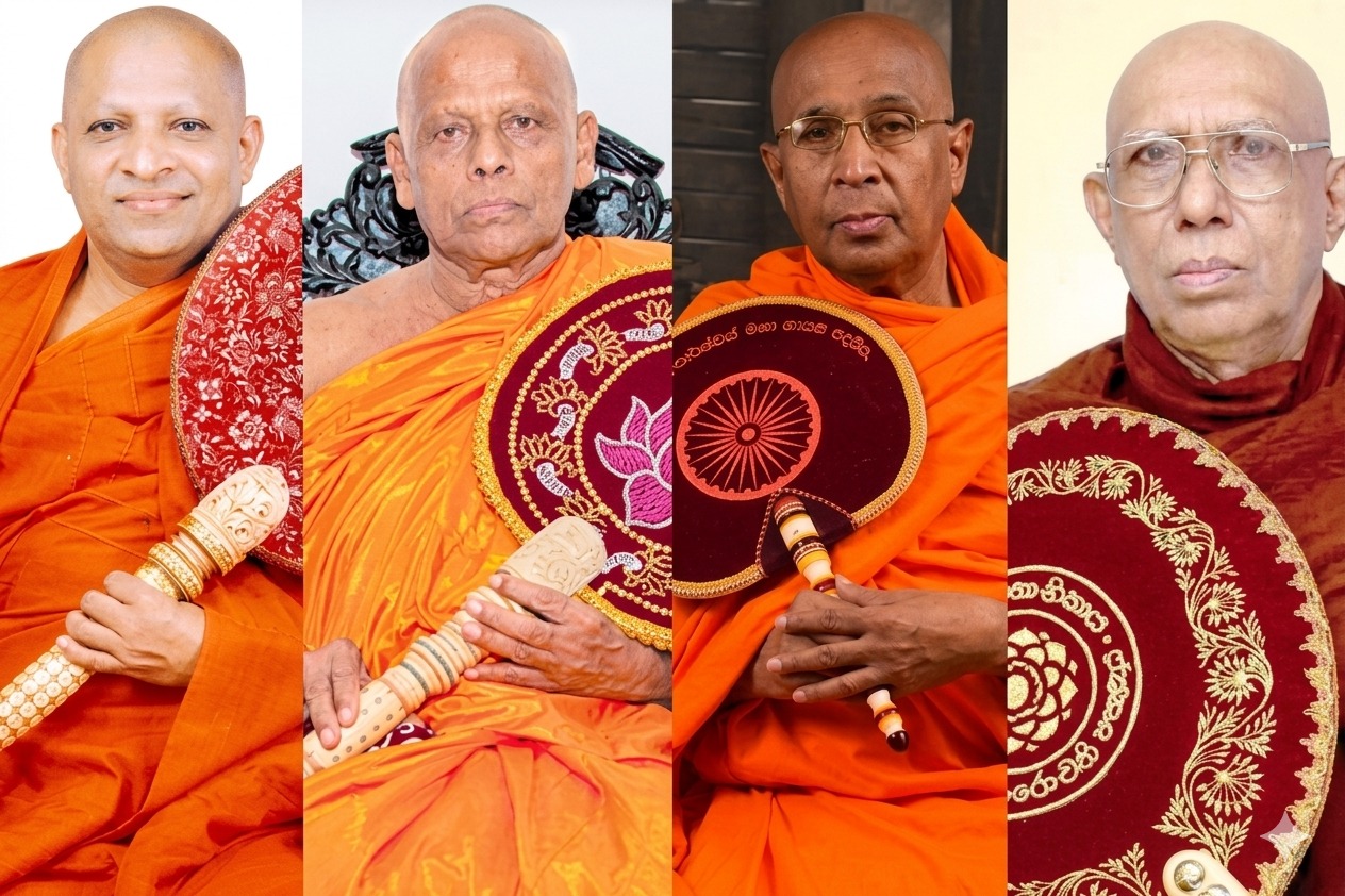 ත්‍රෛයිනිකායික  මහනායක මාහිමිපාණන්ලාගෙ වෙසක් දින පණිවිඩය 